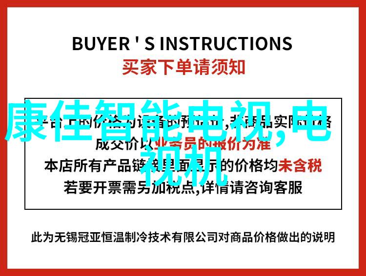 仪器校准检测公司我司的精确度你值得信赖