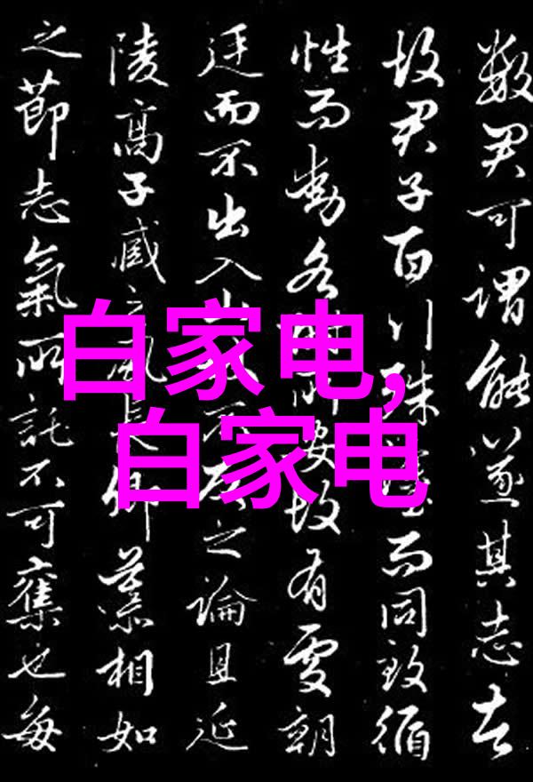 客厅装修技巧如何融入2021年的现代元素