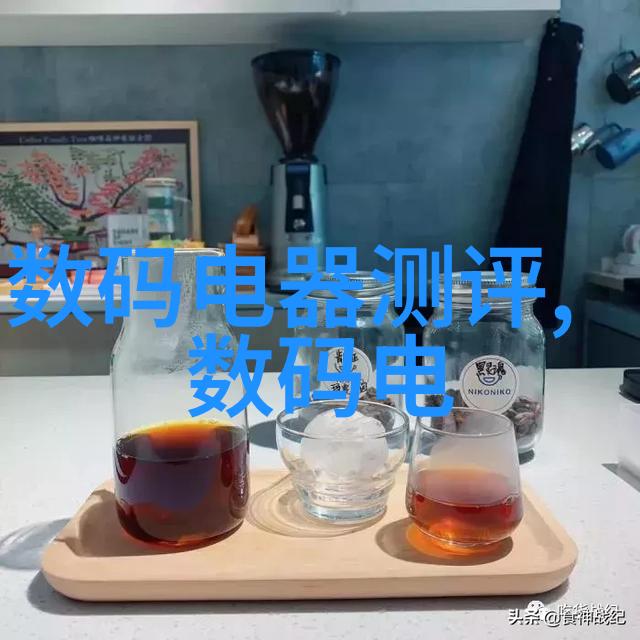 工业废气治理技术高效能脱硫系统