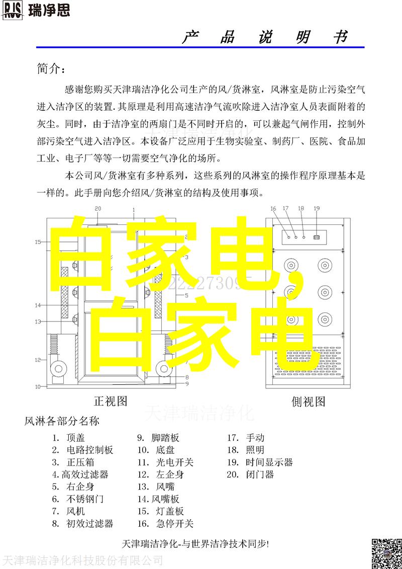 中国专业摄影网官网中国最专业的摄影技术交流平台