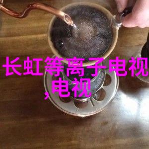 理解MEMS传感器的8大工艺难点物品识别中的挑战