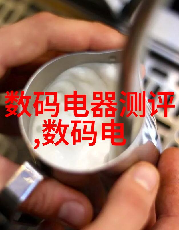 绿色建材革命构筑环保家园的新篇章