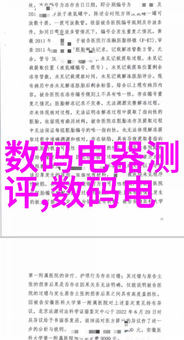 大型纯净水生产线设备-蓝色巨龙大型纯净水生产线设备的运行与维护艺术