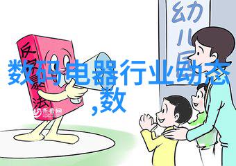 小厨房设计精选如何在狭窄空间中创造美食天堂