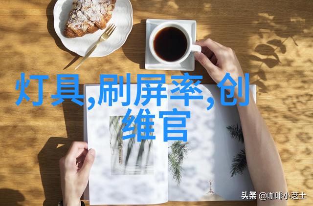 重燃初恋第二次爱情的奇迹