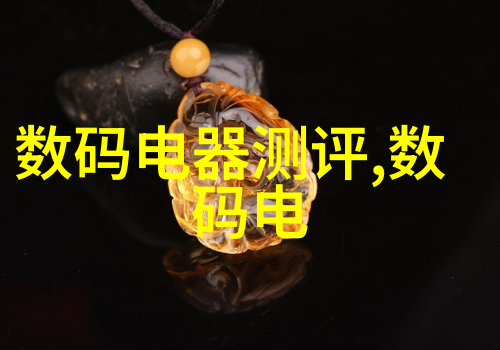 揭秘压力传感器性能参数与技术细节大曝光