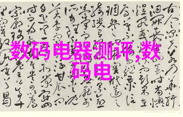 江湖秘籍与古籍收集探索天龙八部发布网的文化价值