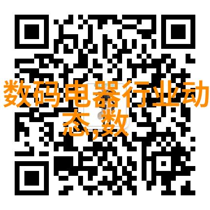 三相稳压器的谜题锂离子电池与锂电池是如何区分自我像它们在寻找一个共同的答案就如同三相稳压器在寻求最合