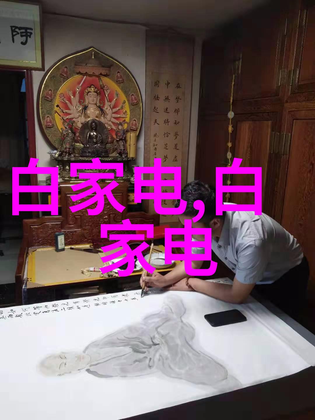 儿童梦想角落的设计艺术