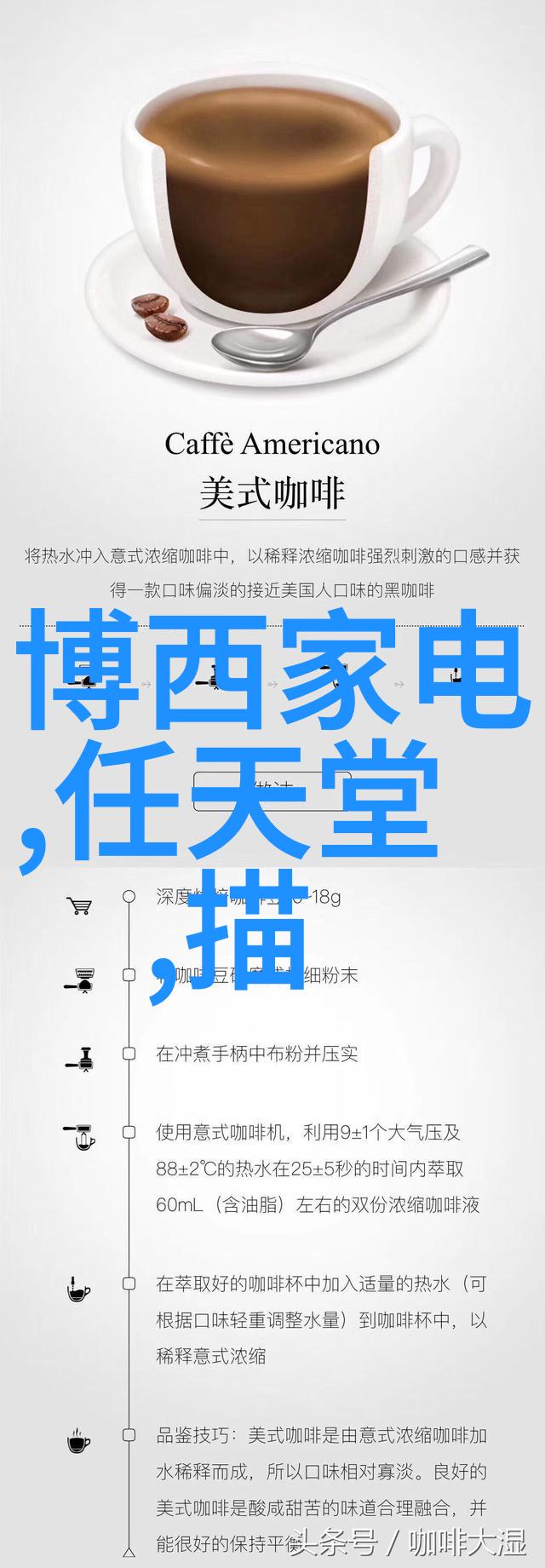 北京高低温试验箱 - 极端环境下的物质考验北京高低温试验箱的应用与意义