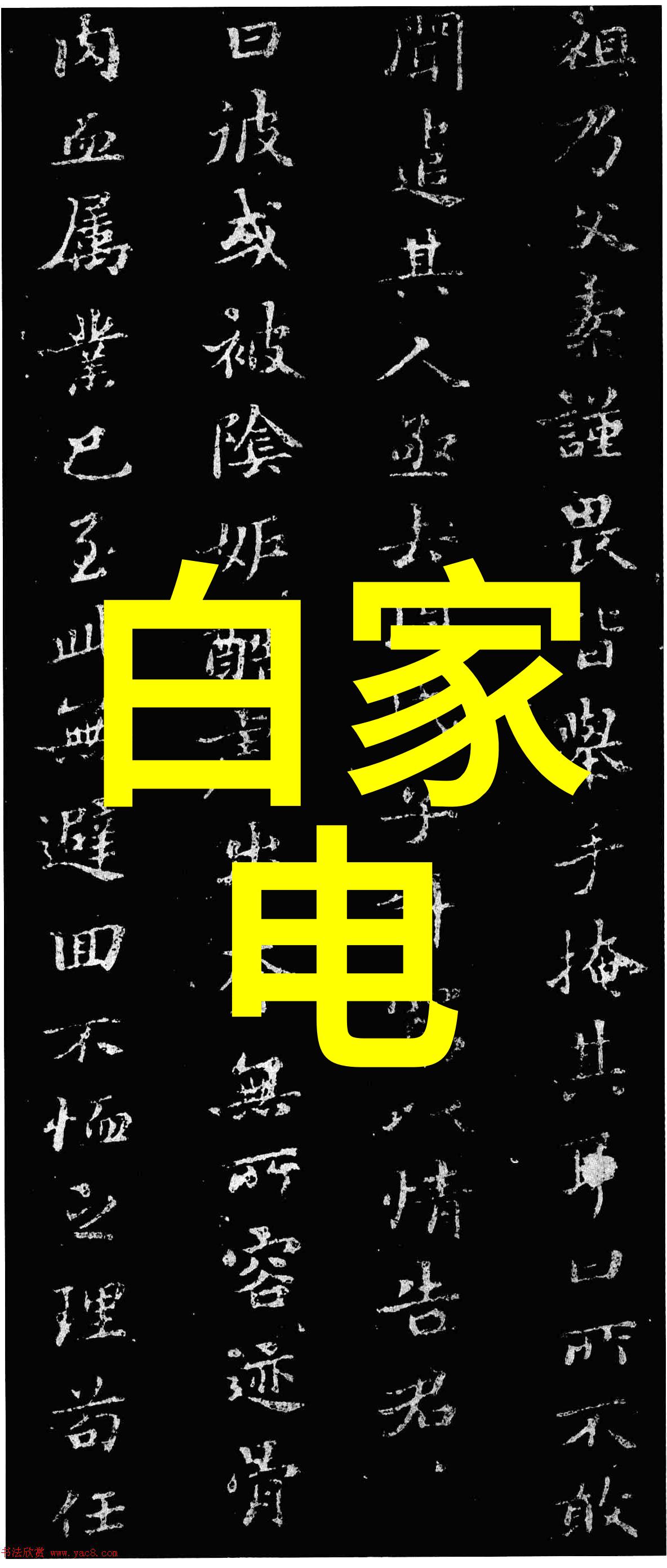 投屏到海信电视是否会影响其性能和速度如果有怎么解决问题呢