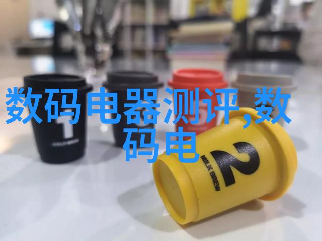 西南财经政法大学融合财经法律教育的学术殿堂