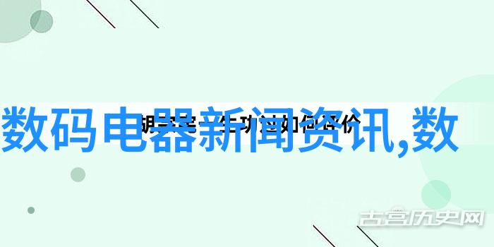 家居科技新纪元最新电视墙效果图展现未来生活风格