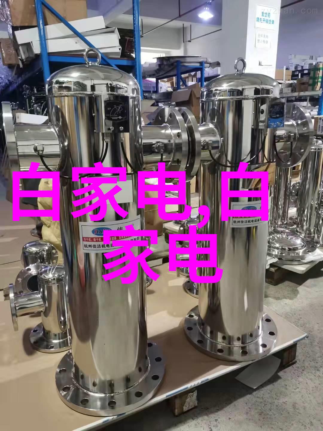 汽化器之谜它真正的功能是什么