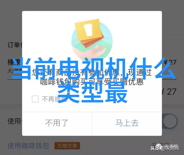 装修设计图我是怎么一把手从头到尾帮自己搞定的美房大作战