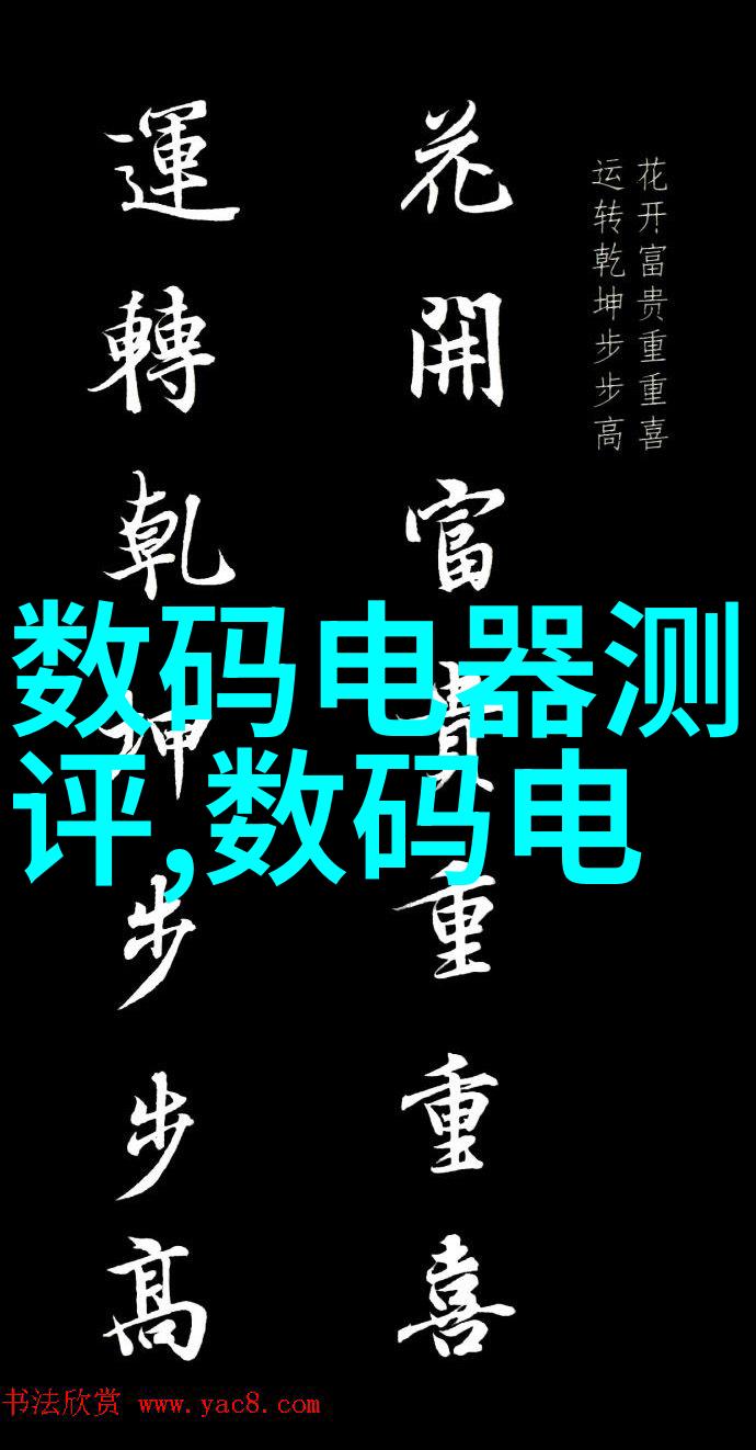 探索双重动力的魁力深入了解微波炉加热与冷却功能在小型二次发电混合器中的运用