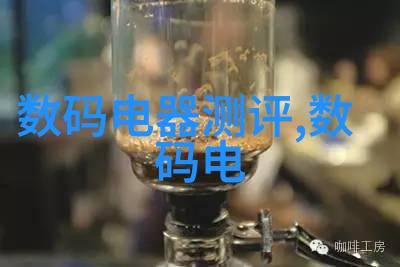 体育老师疏忽大意C了一整节课体育教学失误