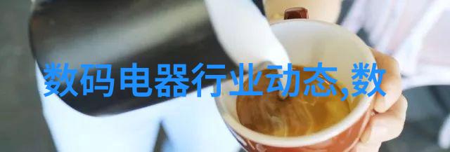 机思深处嵌入式工程师的无形要求