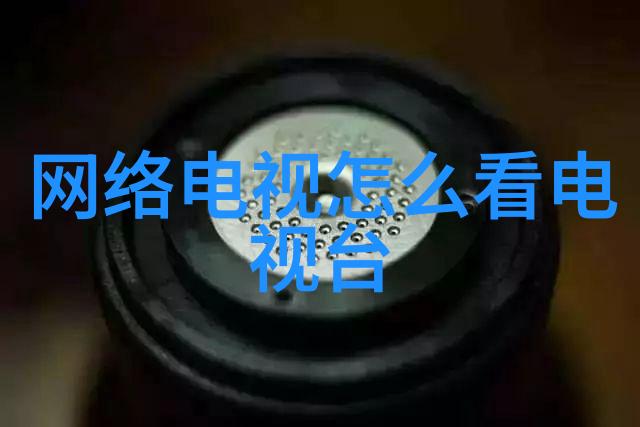 化工设备生产厂的微型反应革新