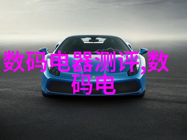 套房客厅装修效果图大全创意灵感与实用指导