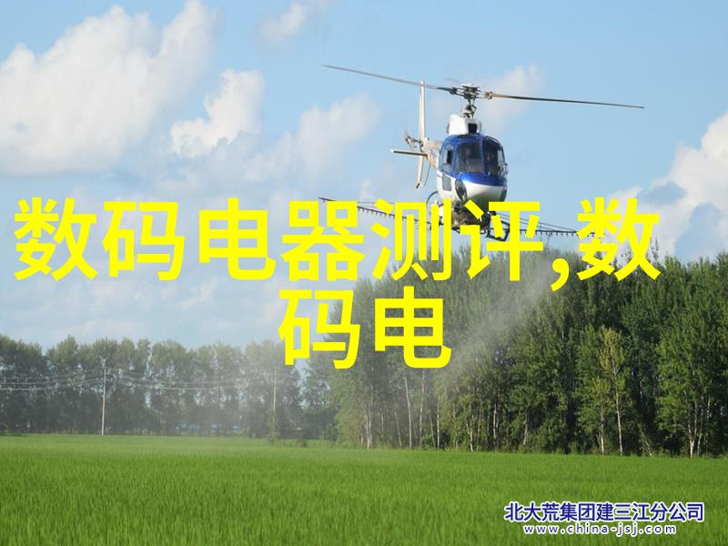 涂塑复合钢管高性能建筑材料