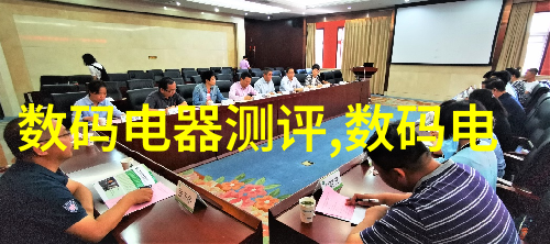 嵌入式与计算机专业哪个更胜一筹泛华恒兴引领潮流推出8通道模拟隔离调理板