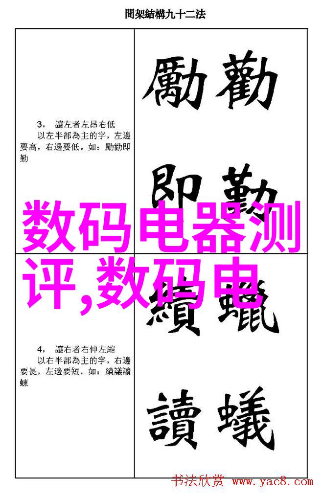 大客厅现代简约装修设计舒适奢华的家居生活