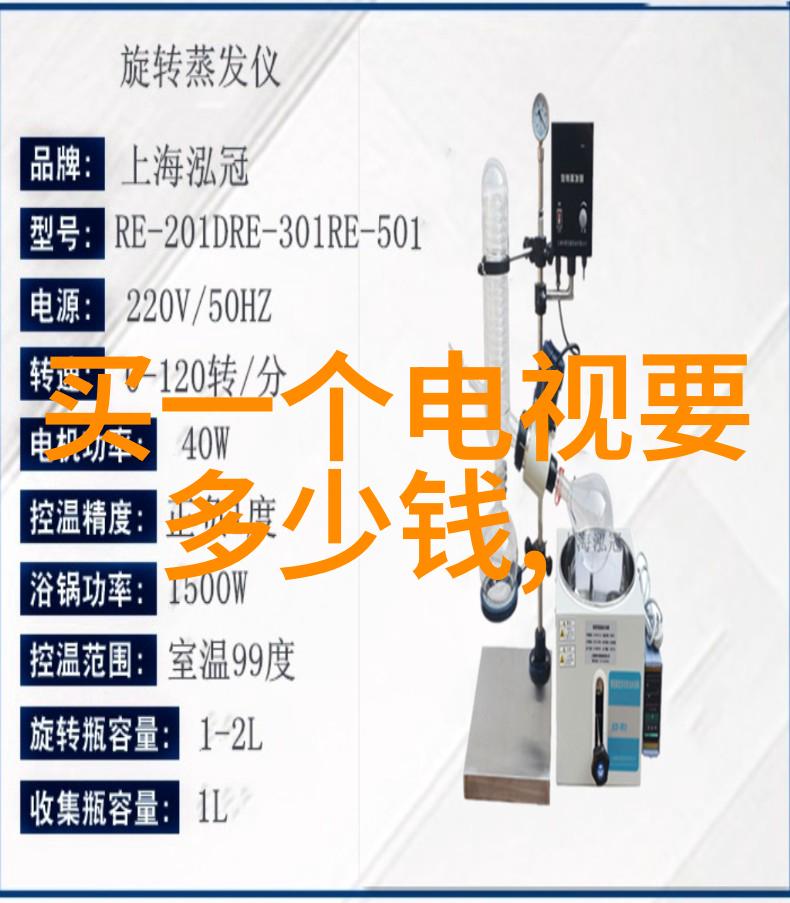 隐秘的宅邸极品家丁全文阅读