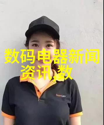 豪华别墅装修设计创意与品味的完美结合