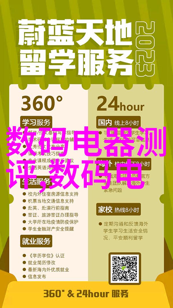 新型保温材料的魅力135平方米简约装修反复探索室内空间的艺术之美