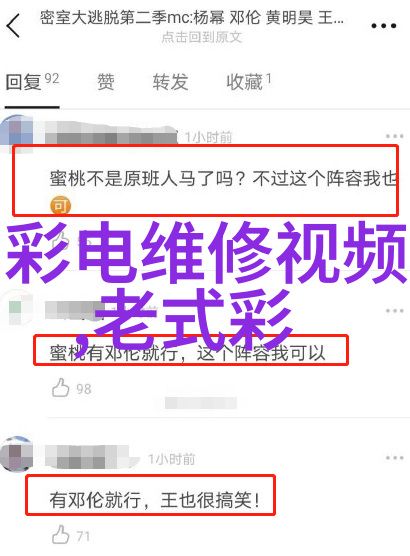 主题我是如何用一台小巧的碟片分离机解决CD乱堆问题的