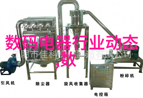 校园清新源大型净水机的安装与应用