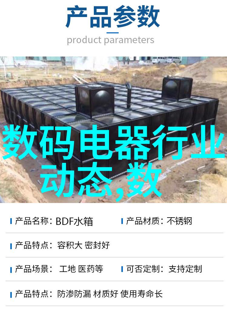 装修设计我是怎么把卧室变成梦想休息区的