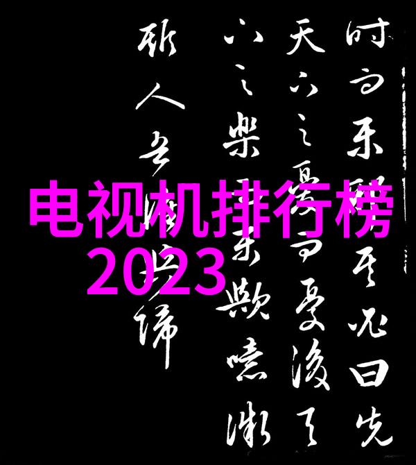 嵌入式开发有哪些关键技术要掌握