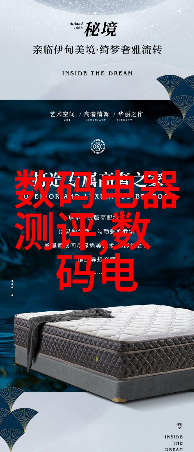 房屋装修设计效果图-精致居家梦想从平面图到立体艺术的转变