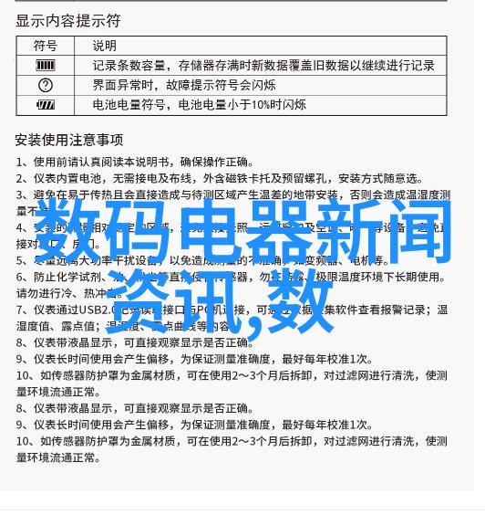 高效能工业洗衣机强化生产力与清洁标准的双重驱动器