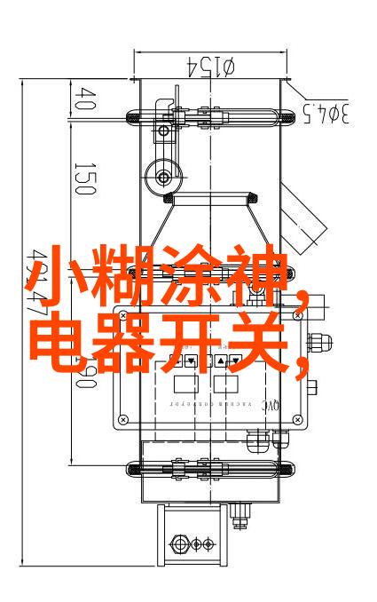 电视巨幕55寸屏幕的宽度与长度计算