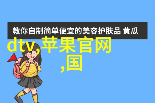 东北财经大学教务处-守护学子的成长东北财经大学教务处工作纪实