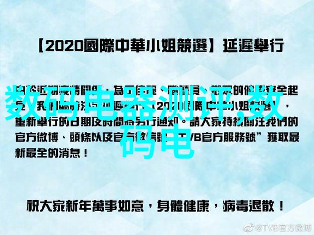 屋顶的故事从古代至今的演变与文化内涵