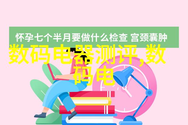 土巴兔效果图网创意无限的设计资源库