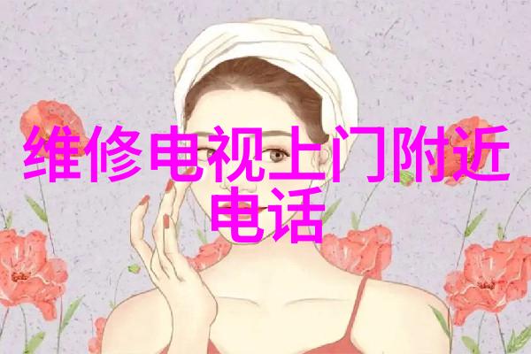 精致生活创意装修指南厨房橱柜的选择与搭配