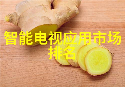 框架钢筋和混凝土解密建筑材料选择之谜