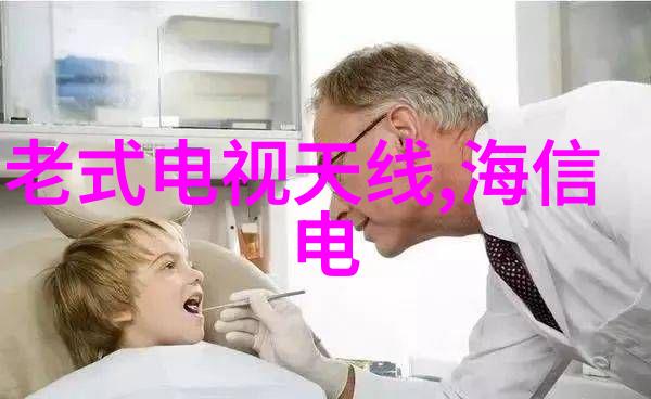 如果我的家用冷冻柜不能正常工作我应该先尝试什么来修复它的问题