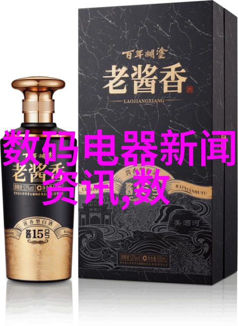 汽车配件驾驭风尚精彩不止眼前