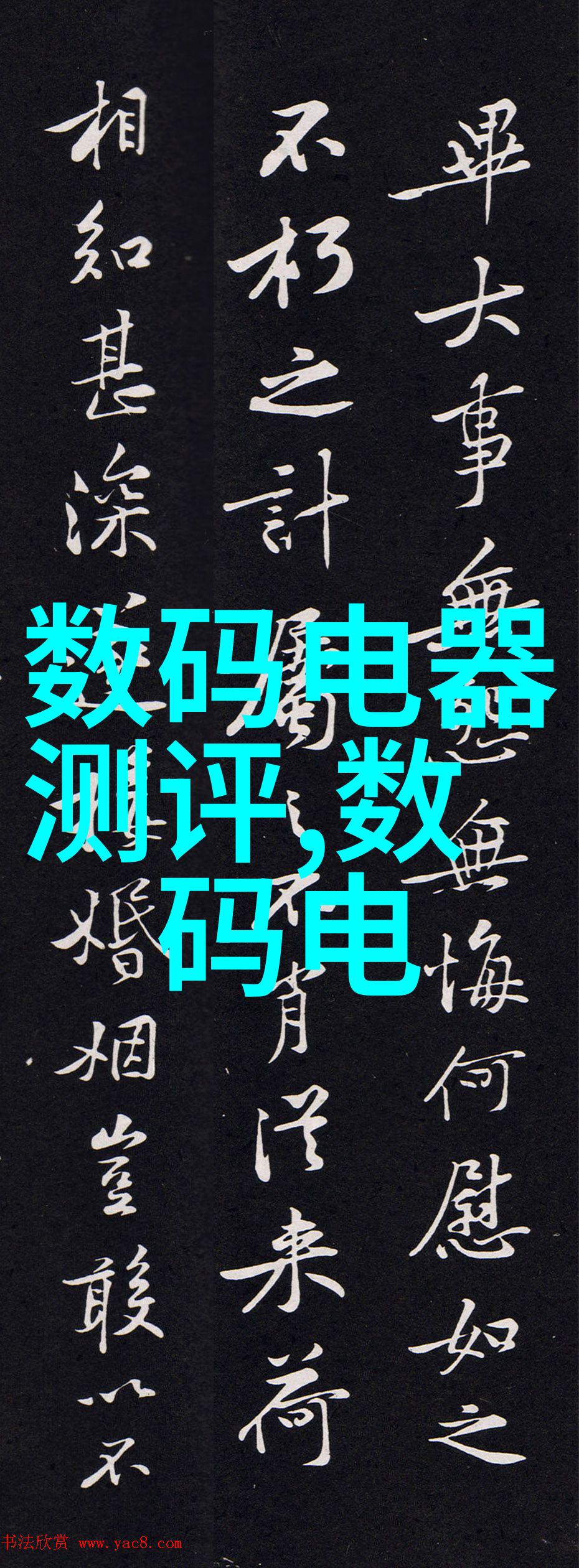 2021年最新客厅装修风格大集合追逐时尚创意生活空间