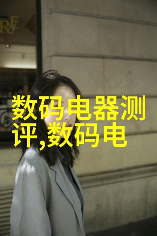 百合花语纯洁无暇的语言艺术