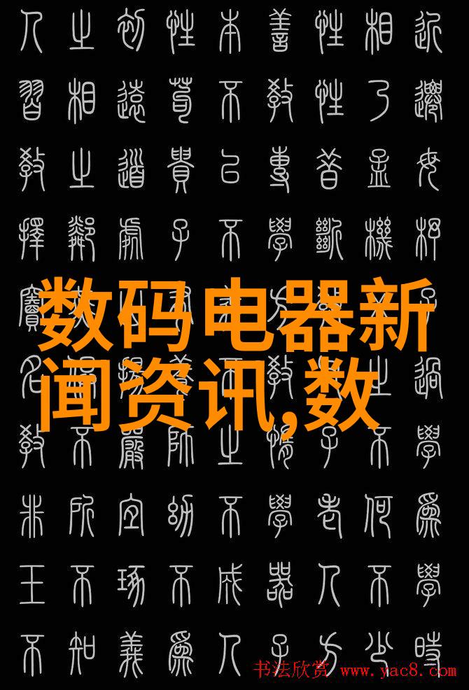 机电工程师的双刃剑在智能制造领域挥洒金色汗水减轻出口增税之苦