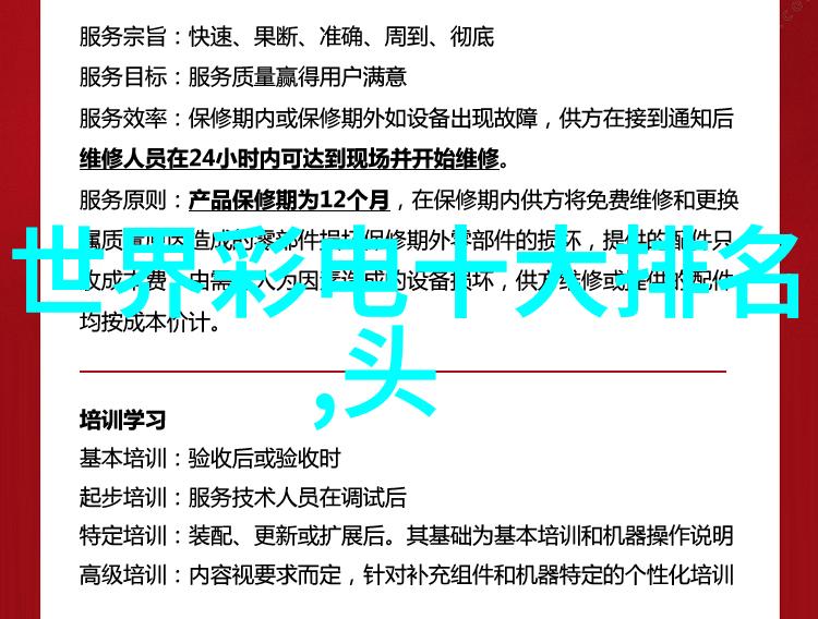 东港股份的制丸制粒包衣实验机正如一位精通多种技艺的艺人将复杂的工序融为一体