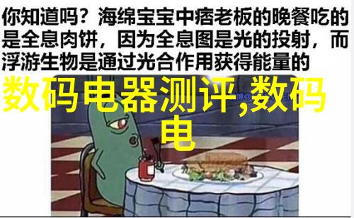 传承精髓创造未来机械制造专业课程改革经验分享会