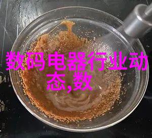 电视机尺寸测量指南揭秘屏幕大小的精确艺术